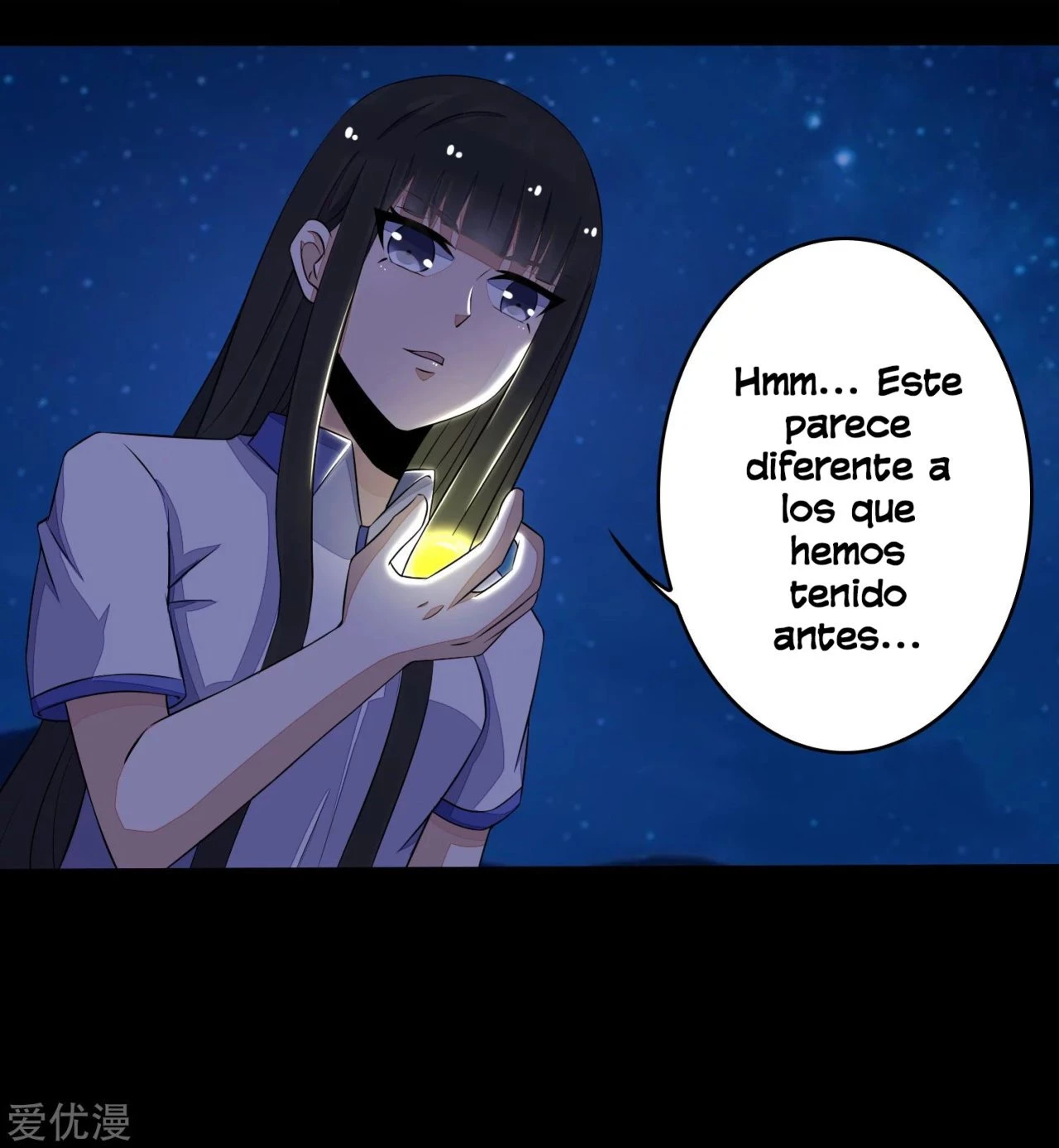 El rey del apocalipsis > Capitulo 120 > Page 111